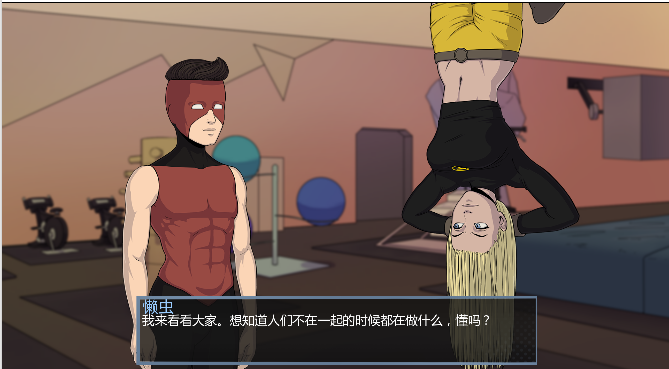 [SLG/汉化] 绍念泰坦 18Titans [v1.6.0] PC+安卓AI汉化版 [/600M/微云直连]