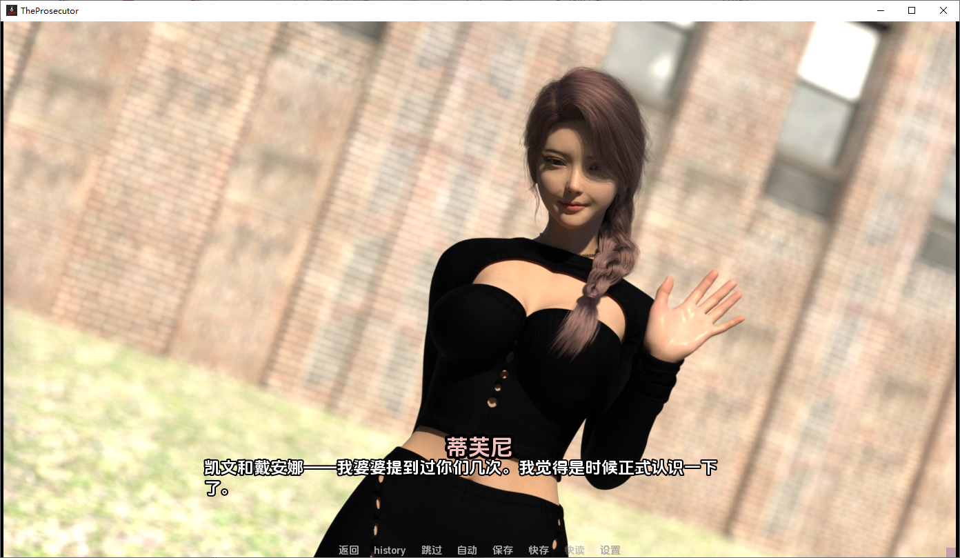 [SLG/汉化] 检察官 The Prosecutor v0.1 PC+安卓AI汉化版 [/1.3G/微云直连]