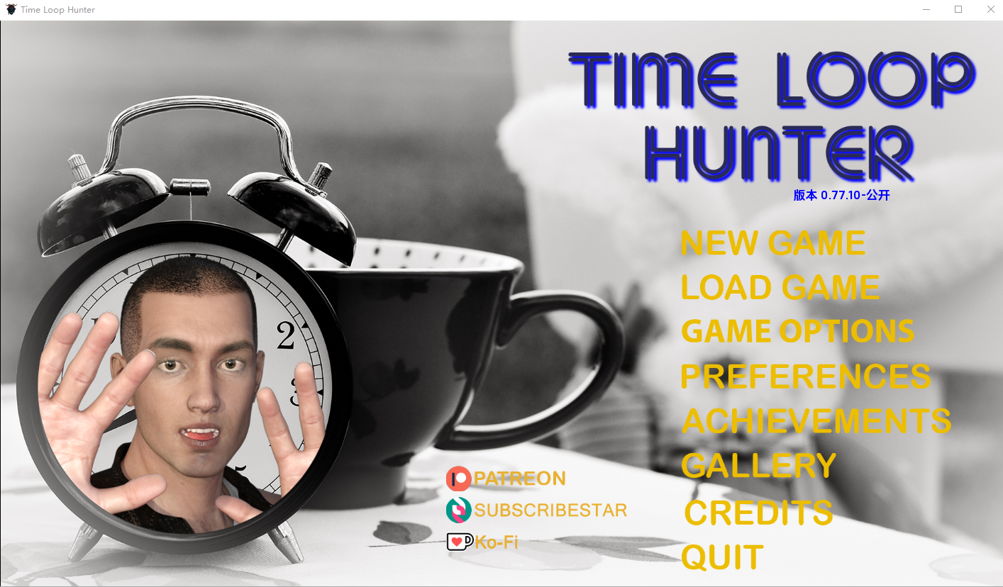 [SLG/汉化] 时间循环猎仁 Time Loop Hunter V0.77.10 PC+安卓汉化版 [/5.5G/微云直连]