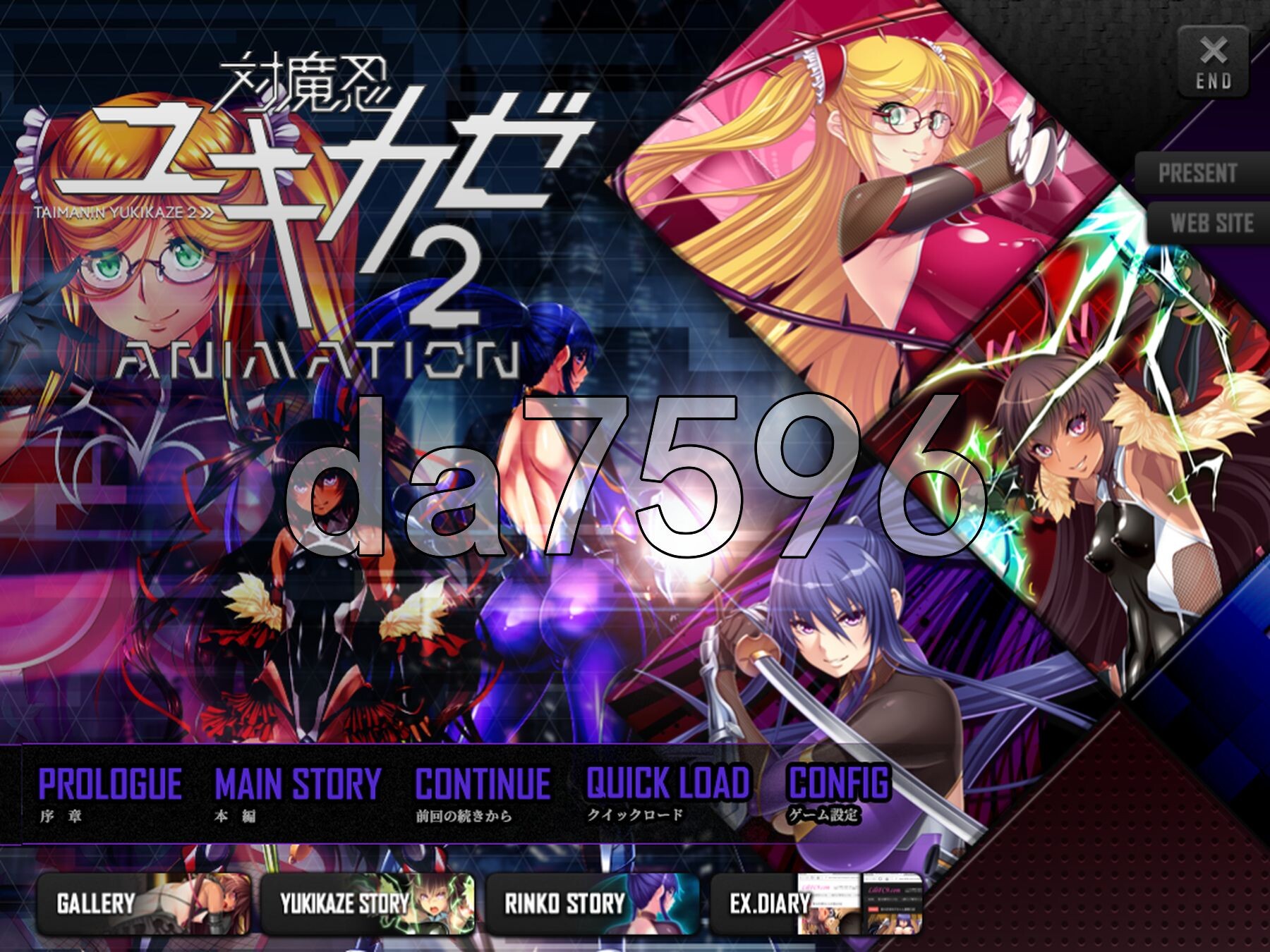 [曰式ADV/新汉化] 対磨忍雪风2 Animation 対磨忍ユキカゼ2 Animation 润色AI汉化版 冻态CG+全CG存档 [1.40G/转百度微云]