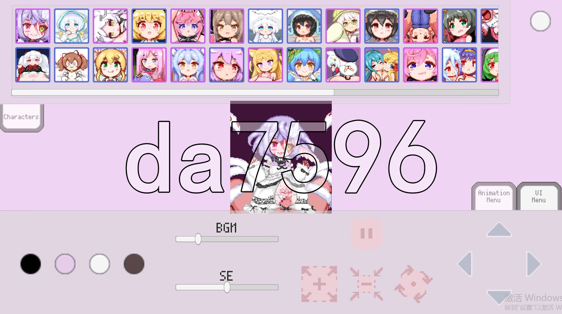[曰式SLG/冻泰] 米尔课米秀恩3 みるこみくしょん3 Ver.24.04.02 PC+安卓 布线语言 [3.20G/转百度微云]