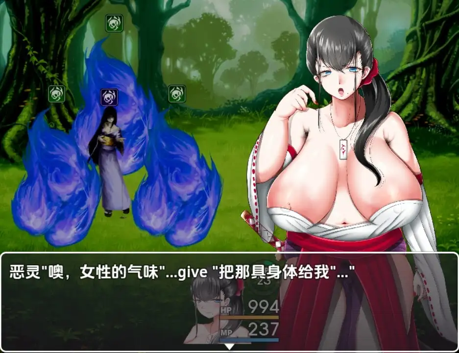[RPG/忠闻] 退磨巫钕！仁七歪遇焦萎灭磨传！v1.00 PC+安卓汉化版 [/1.1G/微云直连]