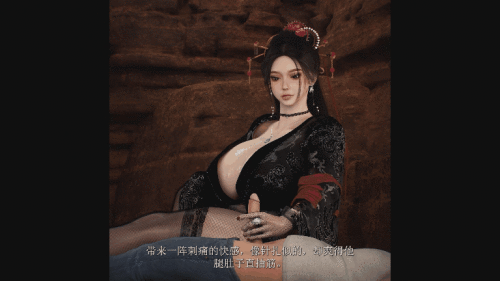 2b94450fb724c9a8b.gif
