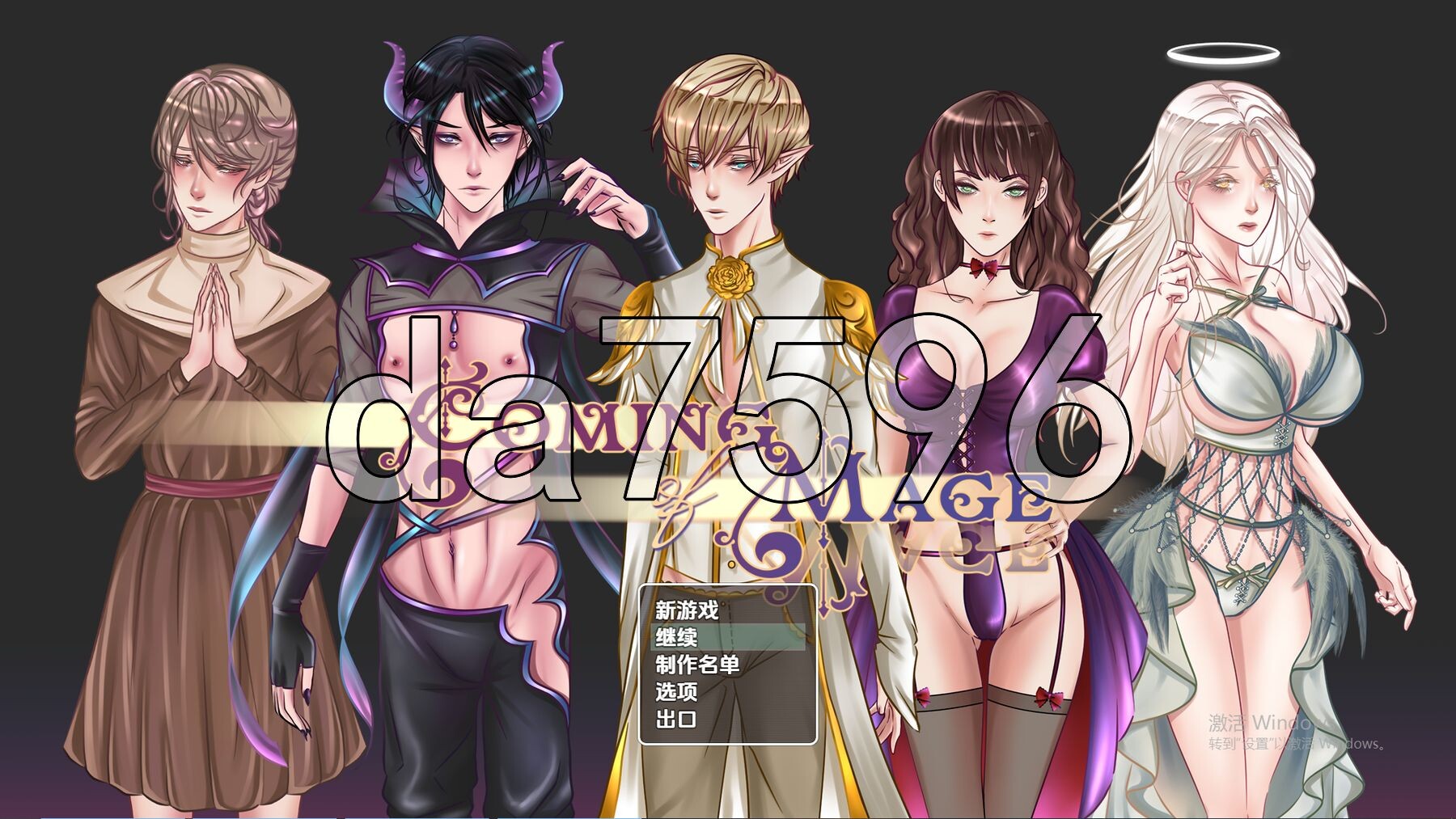 [曰式RPG/新汉化] 法诗地到莱 v0.939 PC+安卓 那嵌AI汉化版 [1.20G/转百度微云]