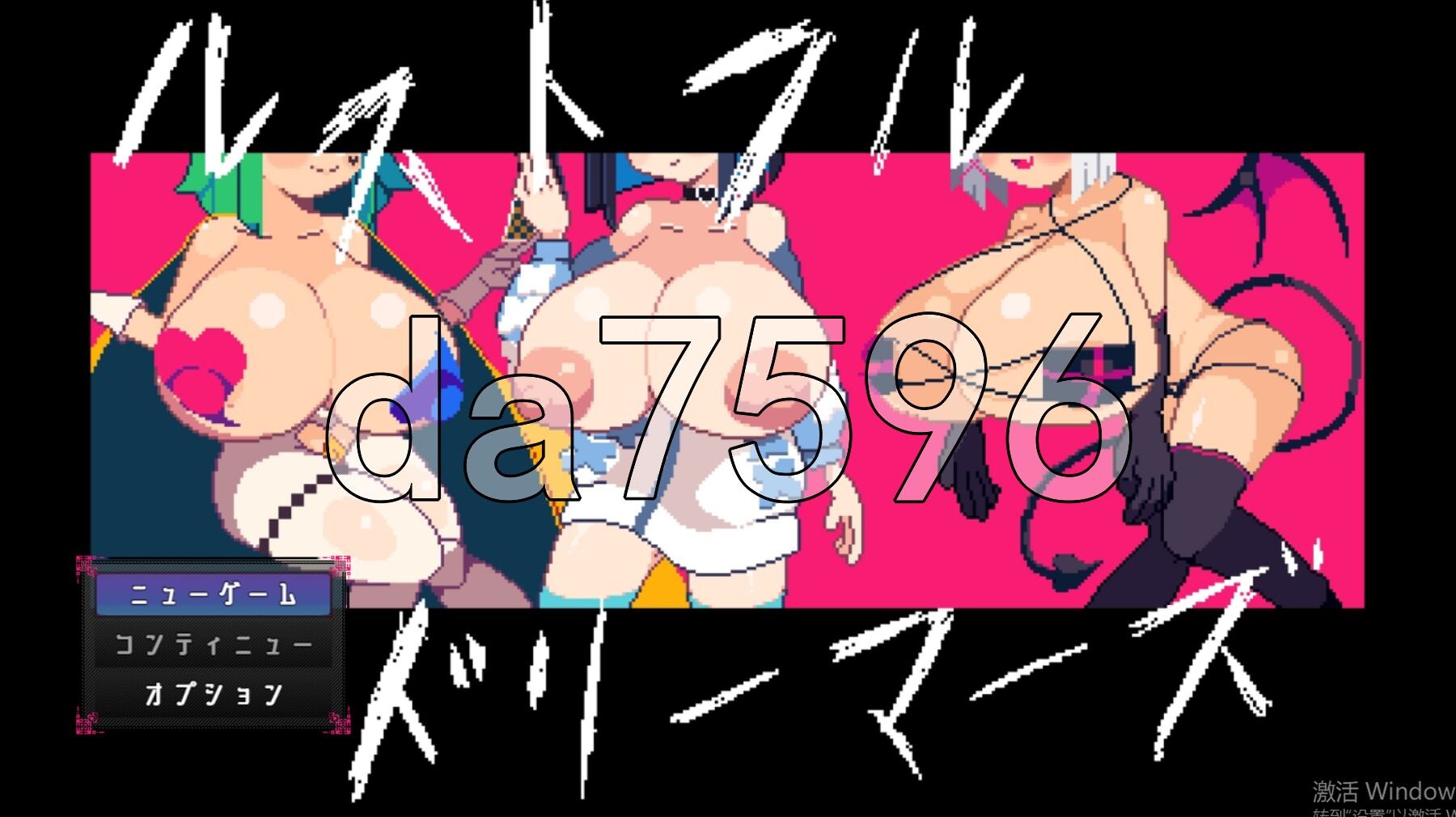 [曰式SLG/新坐] 鲁莽地梦想家们 ルストフル ドリーマーズ AI汉化版+权回想存档 [1.20G/转百度微云]