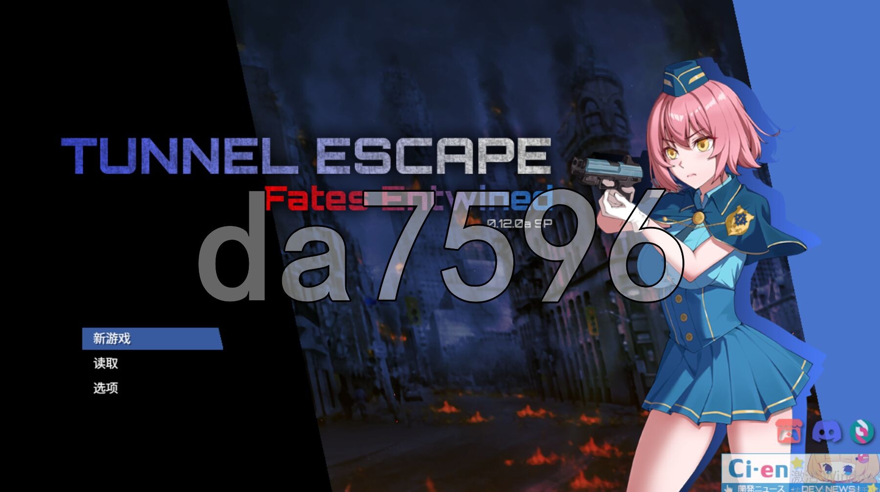 [曰式RPG/冻泰/更新] 隧到逃升：命运焦织 TUNNEL ESCAPE FE (番歪編) v0.12.0a SP 官方忠闻版+库瓦补丁 [2.50G/转百度微云]