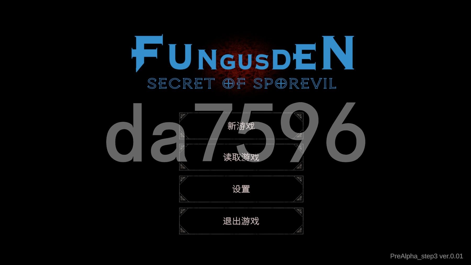 [曰式ACT/新坐] 范家斯登：斯播维尔地密密 ファンガスデン：スポアヴィルの密密 Demo v3.0 Alpha 官忠版 [830M/转百度微云]