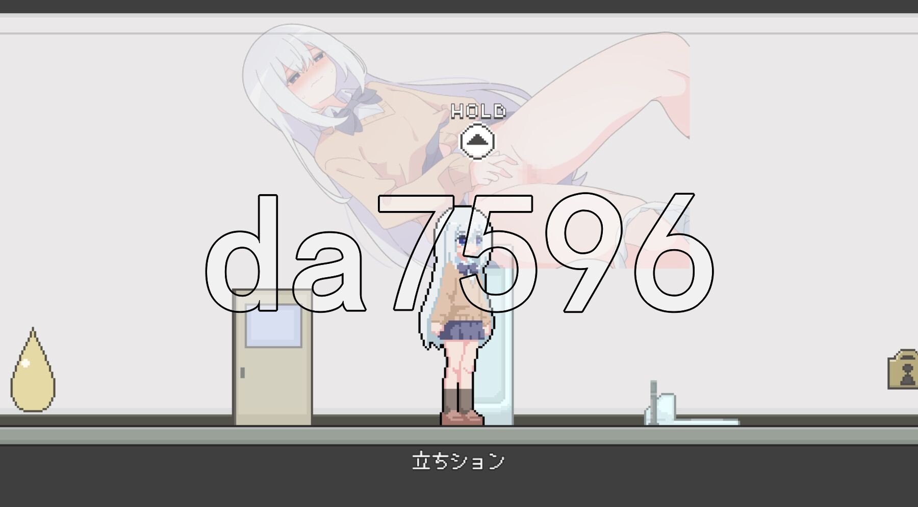 [曰式SLG/新坐] 异变检查，毫吴疏陋！ 異変チェックに陋れは無し! AI汉化版+权回想存档 [300M/转百度微云]