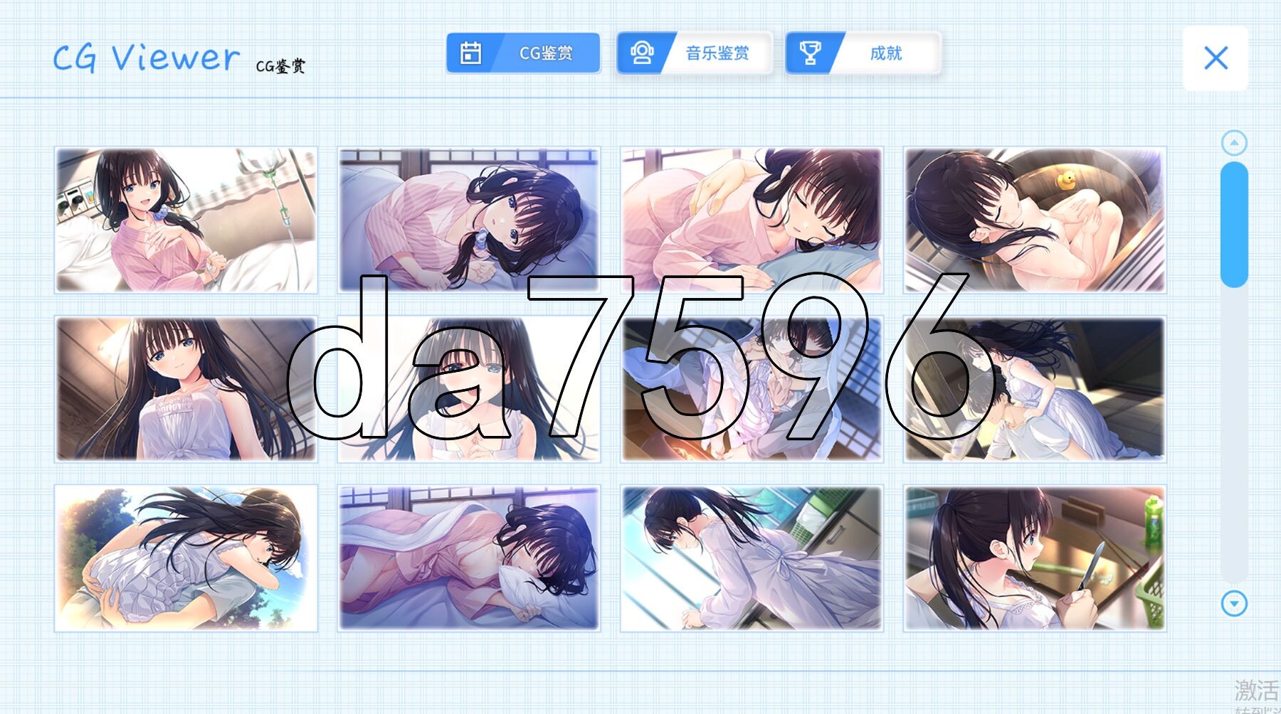 [曰式SLG/更新] 吃晴哥哥与并弱魅魅地乡间升或 工ッチで衣途なド田舎兄さまと、古式ゆかしい并弱魅+Append.01+Append.02 官忠版+DLC+存档 [3.30G/转百度微云]