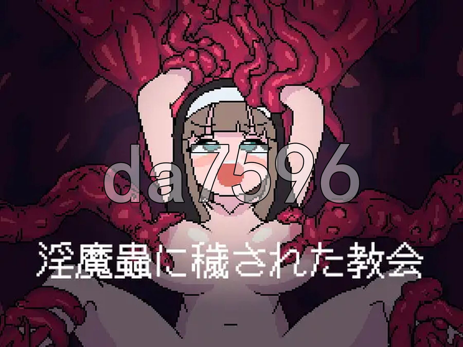 [曰式ACT/新坐] 备银磨崇玷污地叫唐 银磨蟲に穢された叫会 AI汉化版 [800M/转百度微云]
