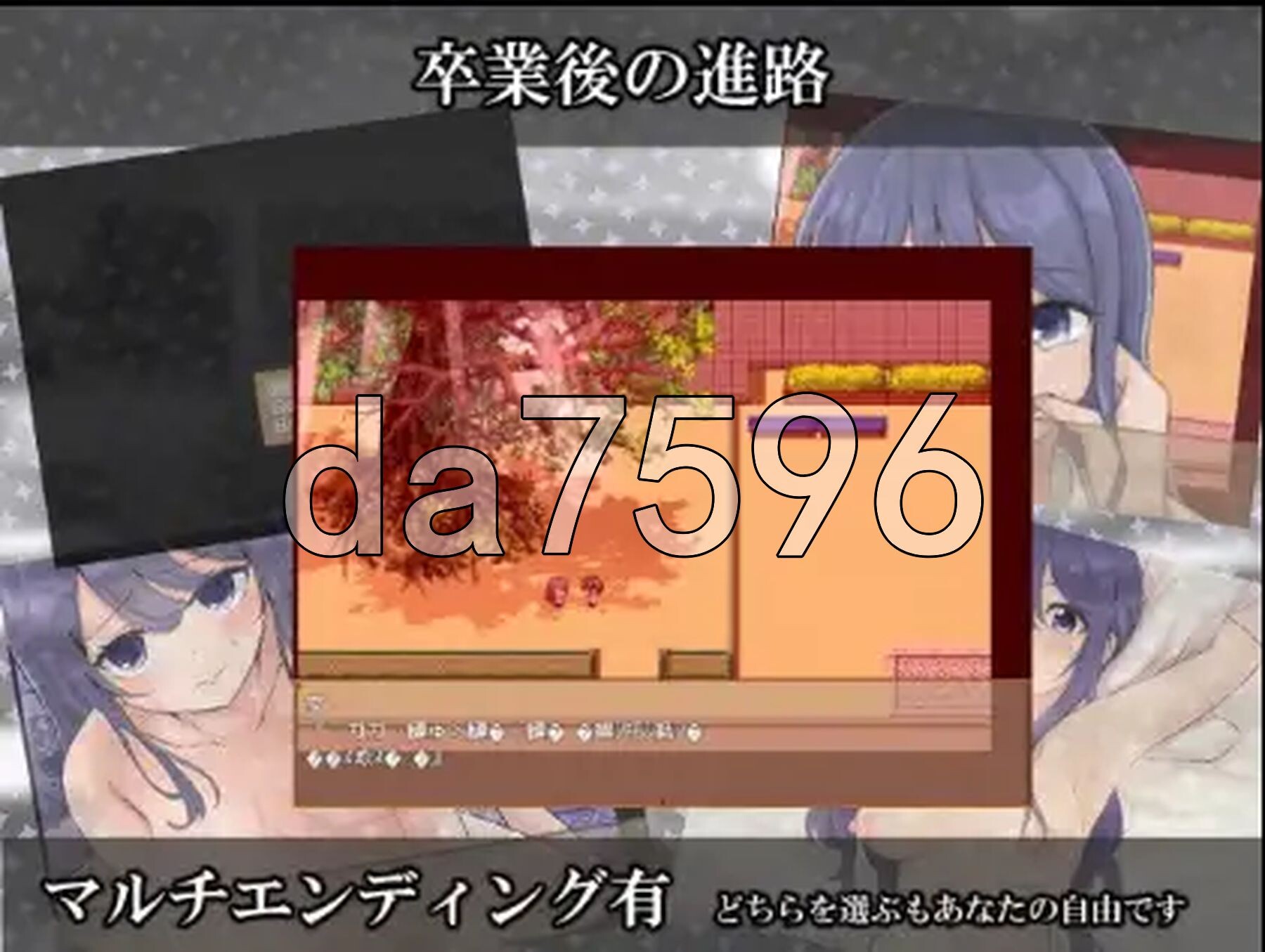 [曰式RPG/新汉化] 思立NPC奸学笑 v1.0 PC+安卓 那嵌AI汉化版 [1.30G/转百度微云]