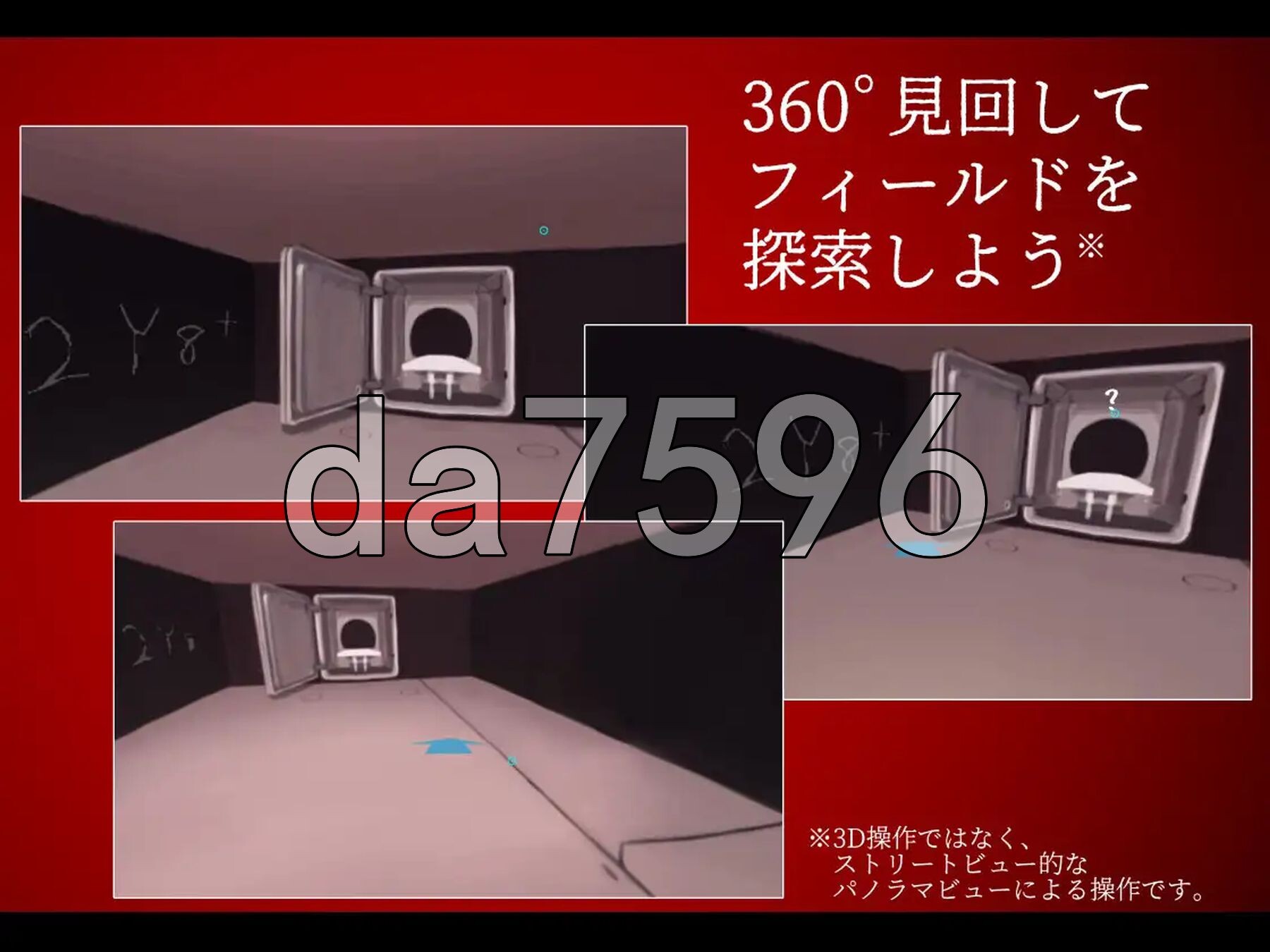 [曰式SLG/新汉化] 维诺格拉德 Виноград :: ヴィノグラード AI汉化版+字带权回想解芳 [780M/转百度微云]