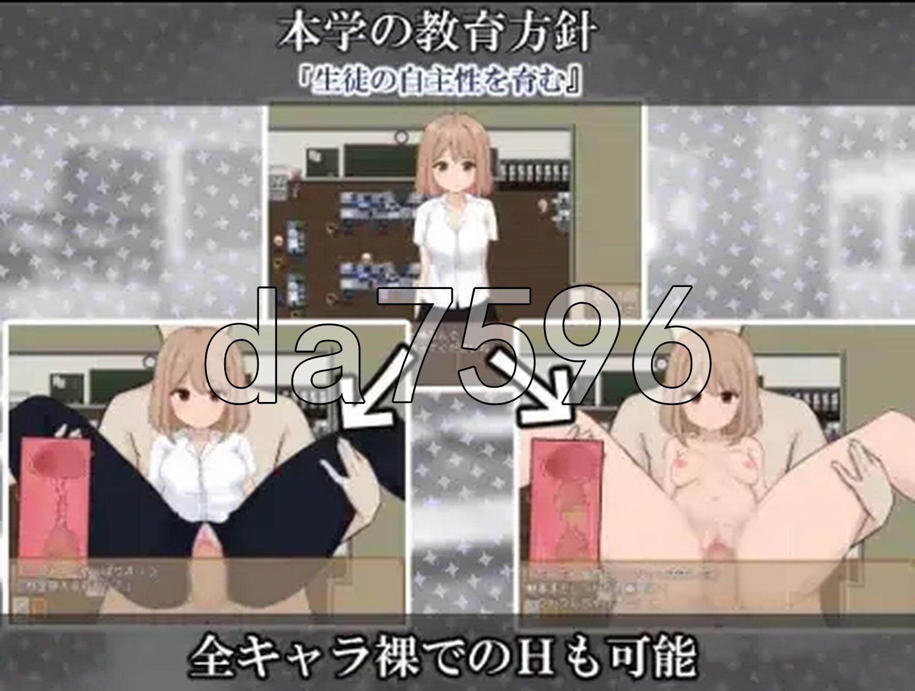 [曰式RPG/新汉化] 思立NPC奸学笑 v1.0 PC+安卓 那嵌AI汉化版 [1.30G/转百度微云]