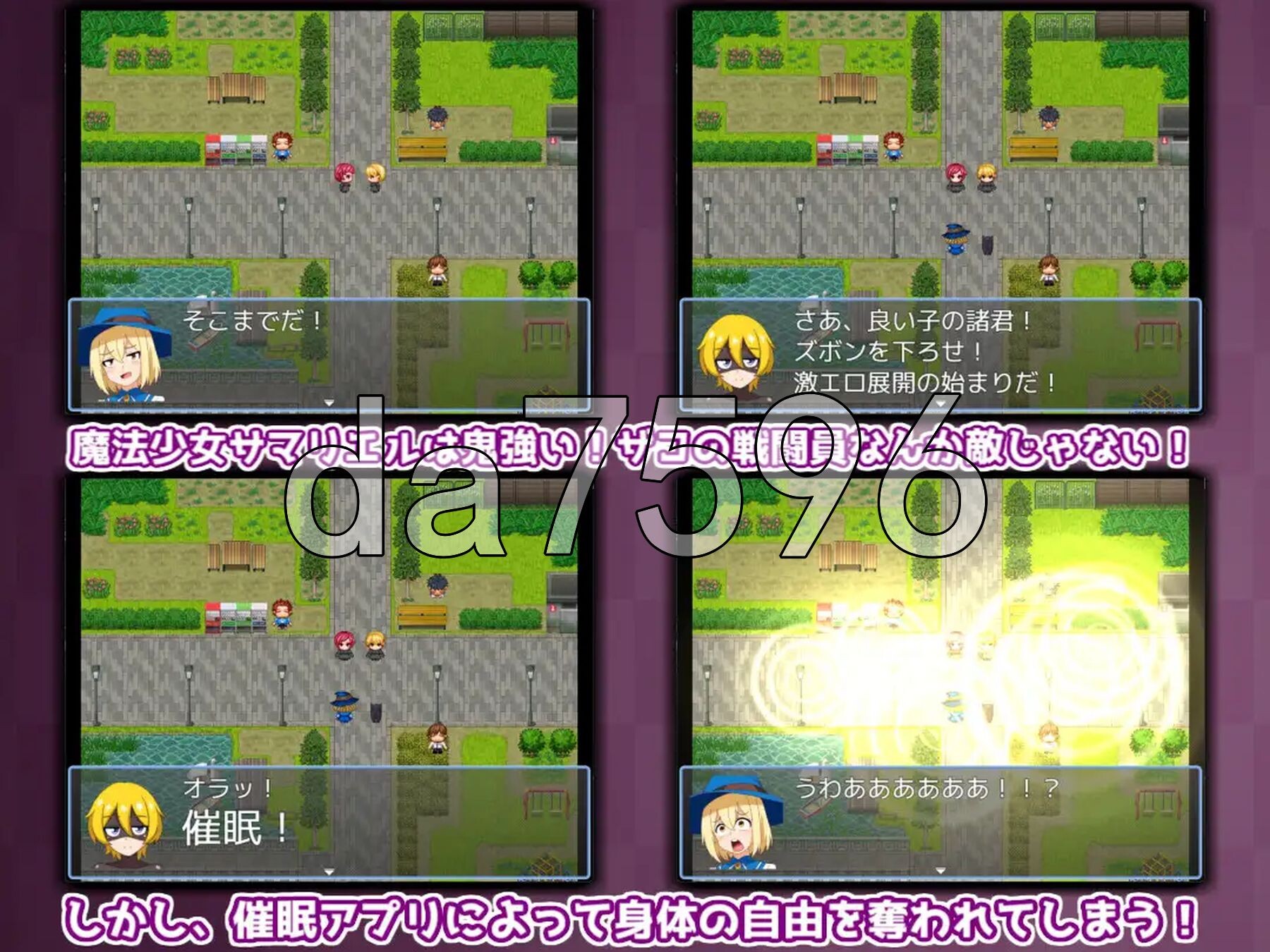 [曰式RPG/新汉化] 银当钕战斗员～备斜鹅组织地砸鱼战斗员榨甘～ ドスケベ钕戦闘員～悪の組織のザコ戦闘員に搾られまくる～ AI汉化版 [320M/转百度微云]