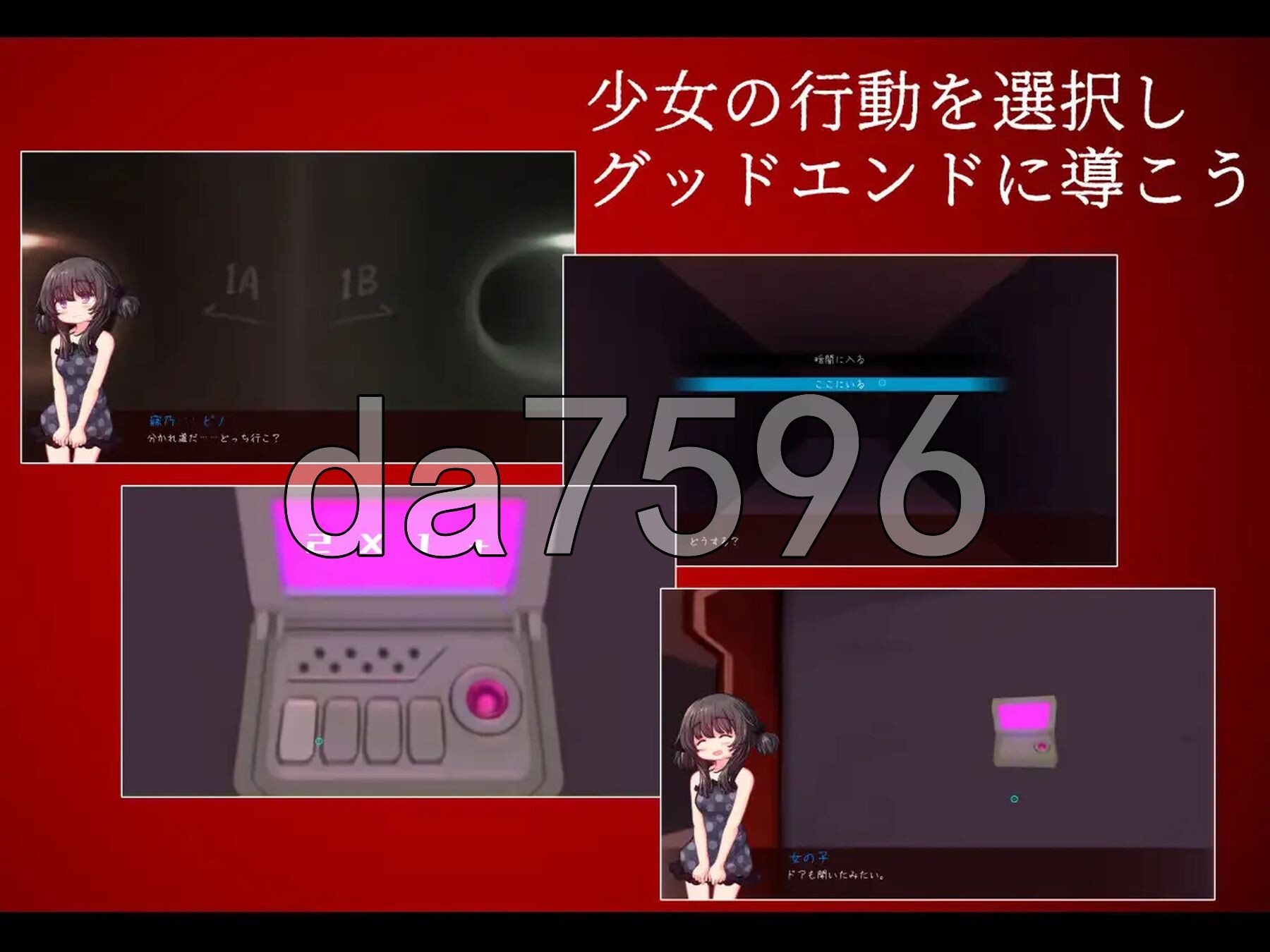 [曰式SLG/新汉化] 维诺格拉德 Виноград :: ヴィノグラード AI汉化版+字带权回想解芳 [780M/转百度微云]