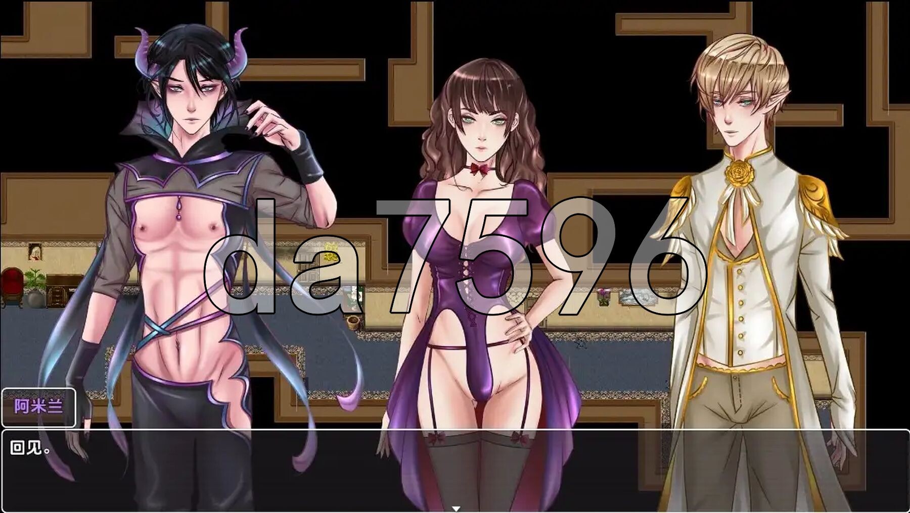 [曰式RPG/新汉化] 法诗地到莱 v0.939 PC+安卓 那嵌AI汉化版 [1.20G/转百度微云]