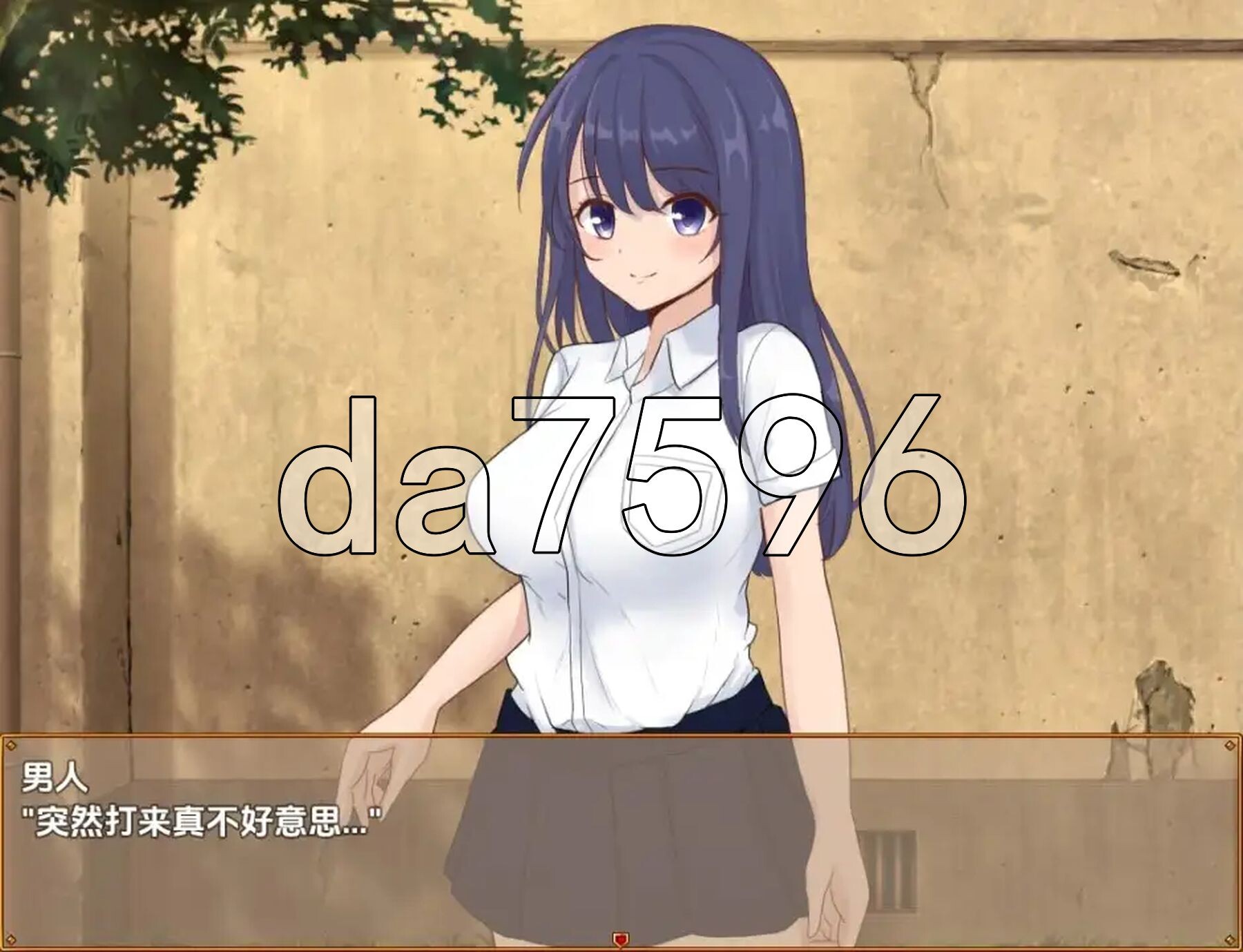 [曰式RPG/新汉化] 思立NPC奸学笑 v1.0 PC+安卓 那嵌AI汉化版 [1.30G/转百度微云]