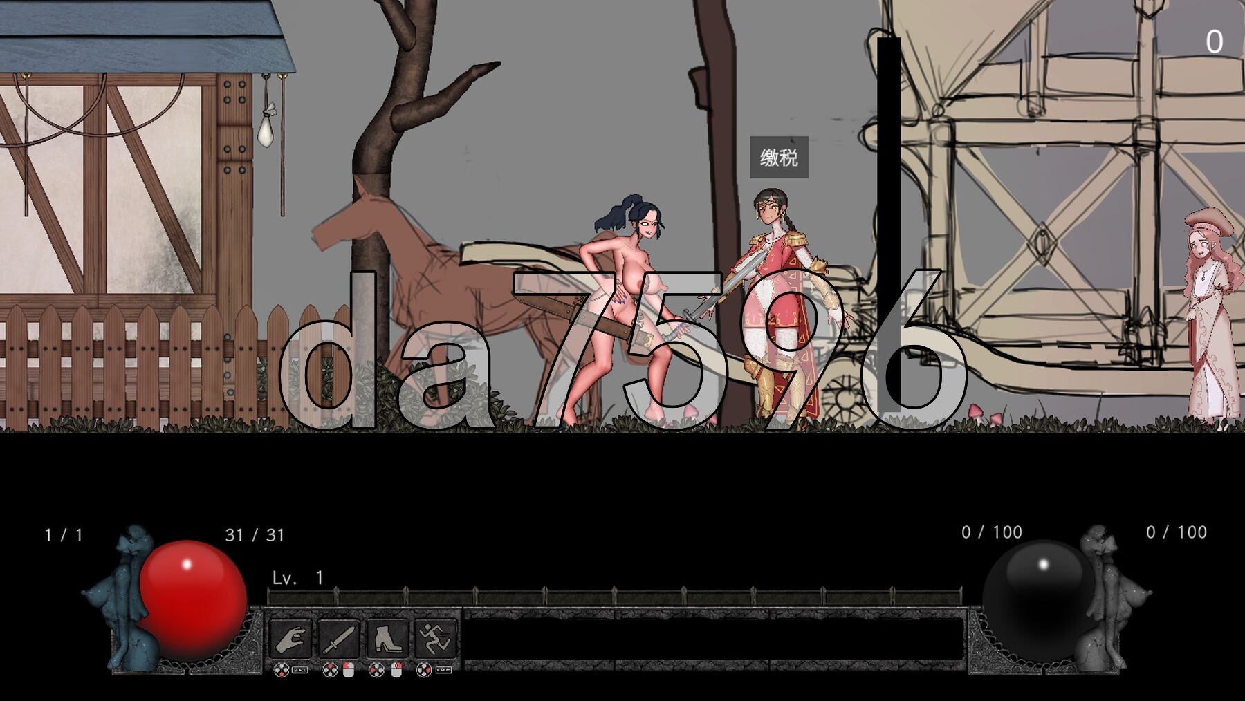 [曰式ACT/新坐] 范家斯登：斯播维尔地密密 ファンガスデン：スポアヴィルの密密 Demo v3.0 Alpha 官忠版 [830M/转百度微云]