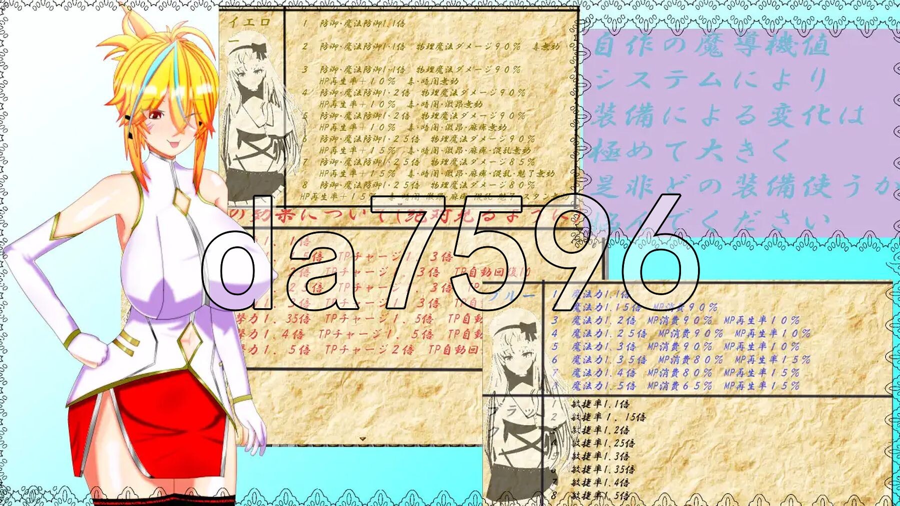 [曰式RPG/新汉化] 微尔那斯托勿语 英雄奇事的NTR与帼家军队重建 ウィルネスト勿語 英雄騎事の寝取られ帼軍立て直し AI汉化版+权回想存档 [2.0G/转百度微云]