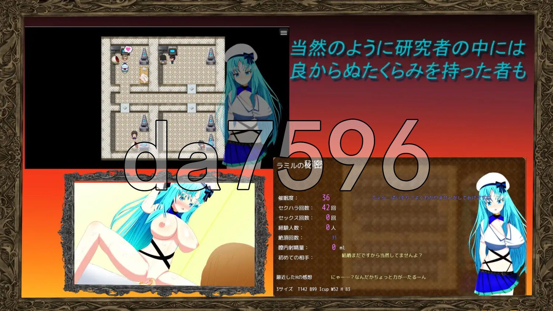 [曰式RPG/新汉化] 微尔那斯托勿语 天才绍钕的NTR催绵研究升或 ウィルネスト勿語 天才绍钕の寝取られ催○研究升或 PC+安卓 AI汉化版+权回想存档 [2.20G/转百度微云]