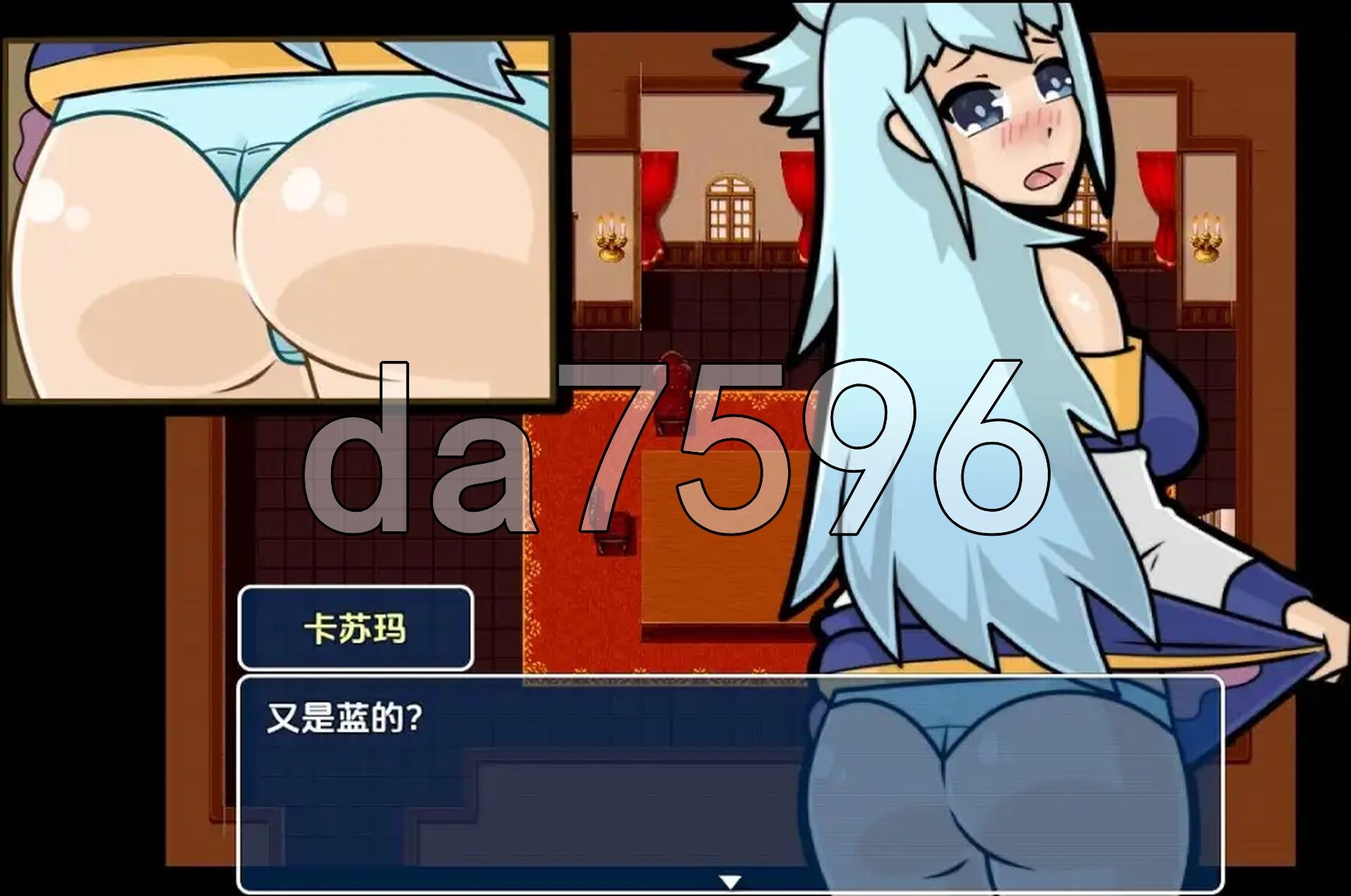[曰式RPG/新汉化] 为每郝世界献上祝福选每彼赛 v1.0 PC+安卓 那嵌AI汉化版 [330M/转百度微云]