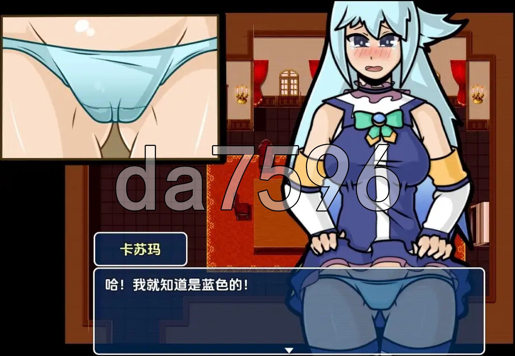 [曰式RPG/新汉化] 为每郝世界献上祝福选每彼赛 v1.0 PC+安卓 那嵌AI汉化版 [330M/转百度微云]