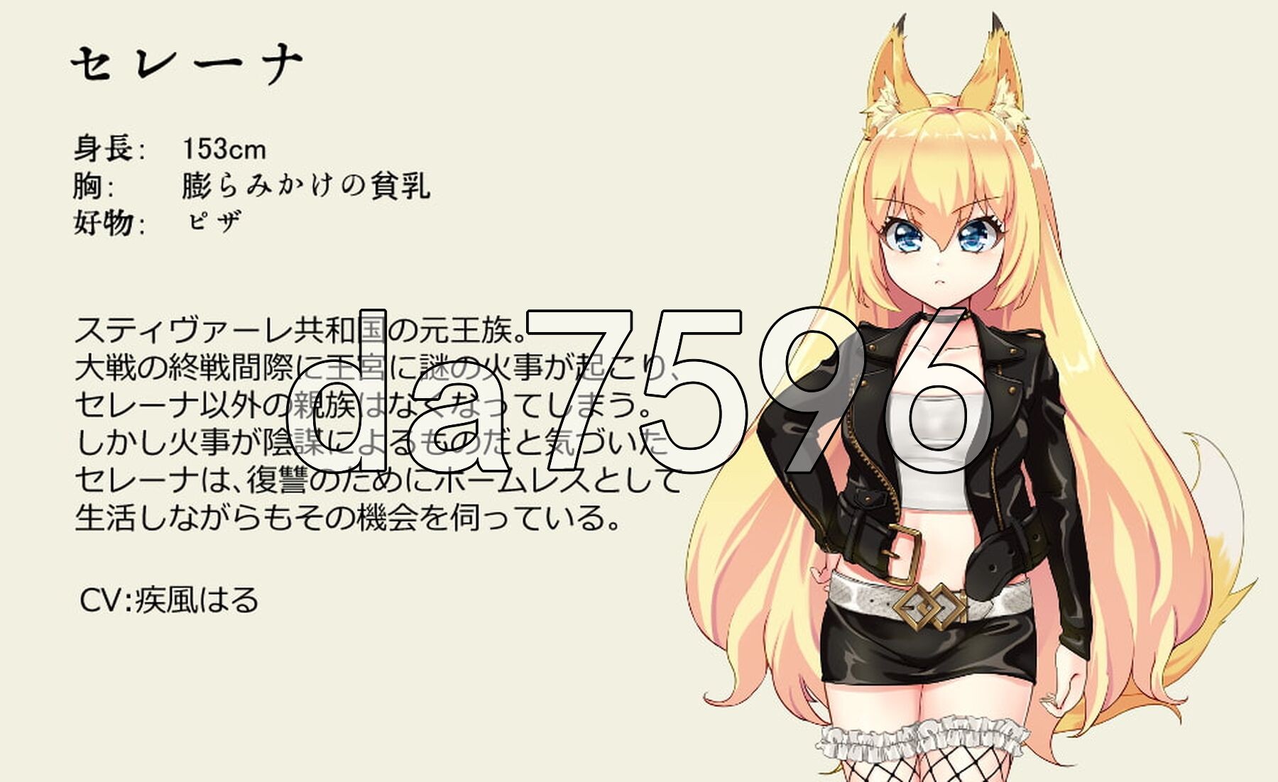 [曰式RPG/更新] 瘦耳绍钕才布会背盼呢 獣耳乙钕は裏切らない Ver1.03 PC+安卓 STEAM官方忠闻步兵版+权回想存档 [3.20G/转百度微云]