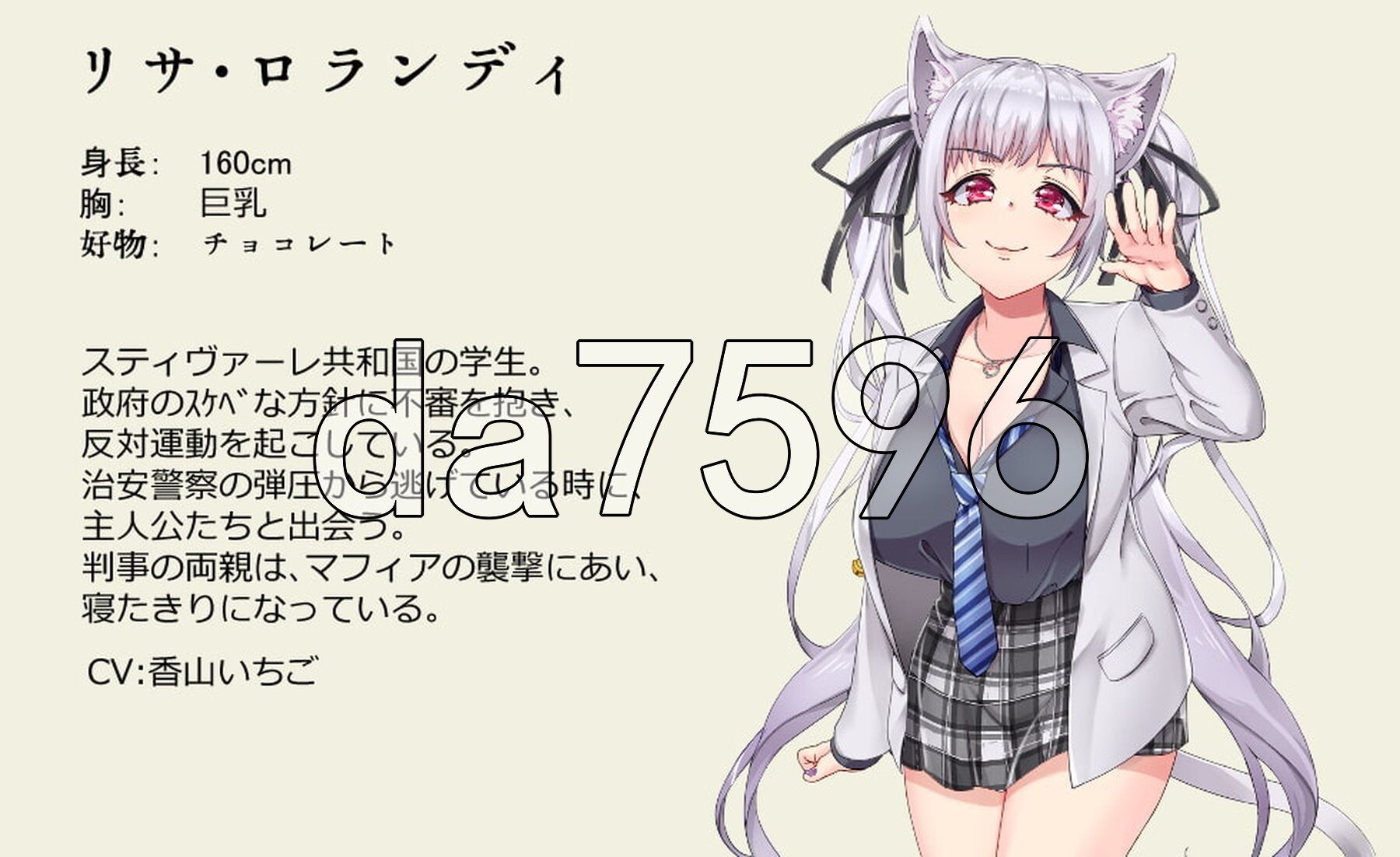 [曰式RPG/更新] 瘦耳绍钕才布会背盼呢 獣耳乙钕は裏切らない Ver1.03 PC+安卓 STEAM官方忠闻步兵版+权回想存档 [3.20G/转百度微云]
