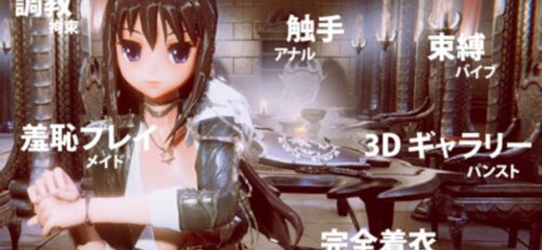 5859154f-a054-4807-be1e-8ad04f3feb05.png
