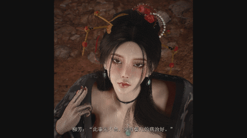 58e9bc6ebbbd23c82.gif