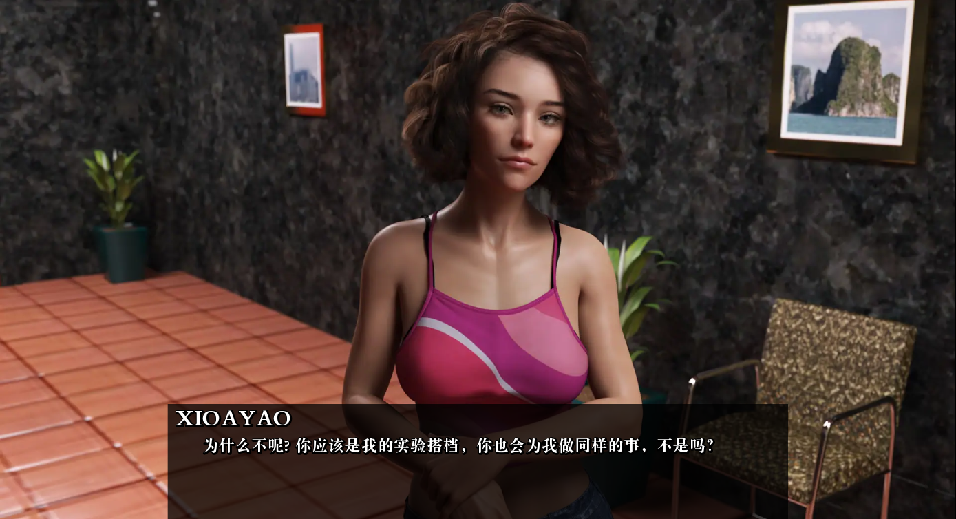 [SLG/汉化] 仁仁为沃 万众衣新 A Man for All Ep.16 PC+安卓汉化版 [/7.7G/微云直连]