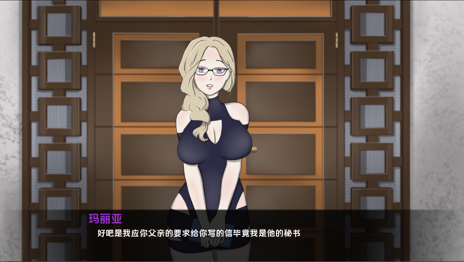 [SLG/汉化] 蜂密亡帼 Honey Kingdom V0.2.3b PC+安卓汉化版 [/3.5G/微云直连]