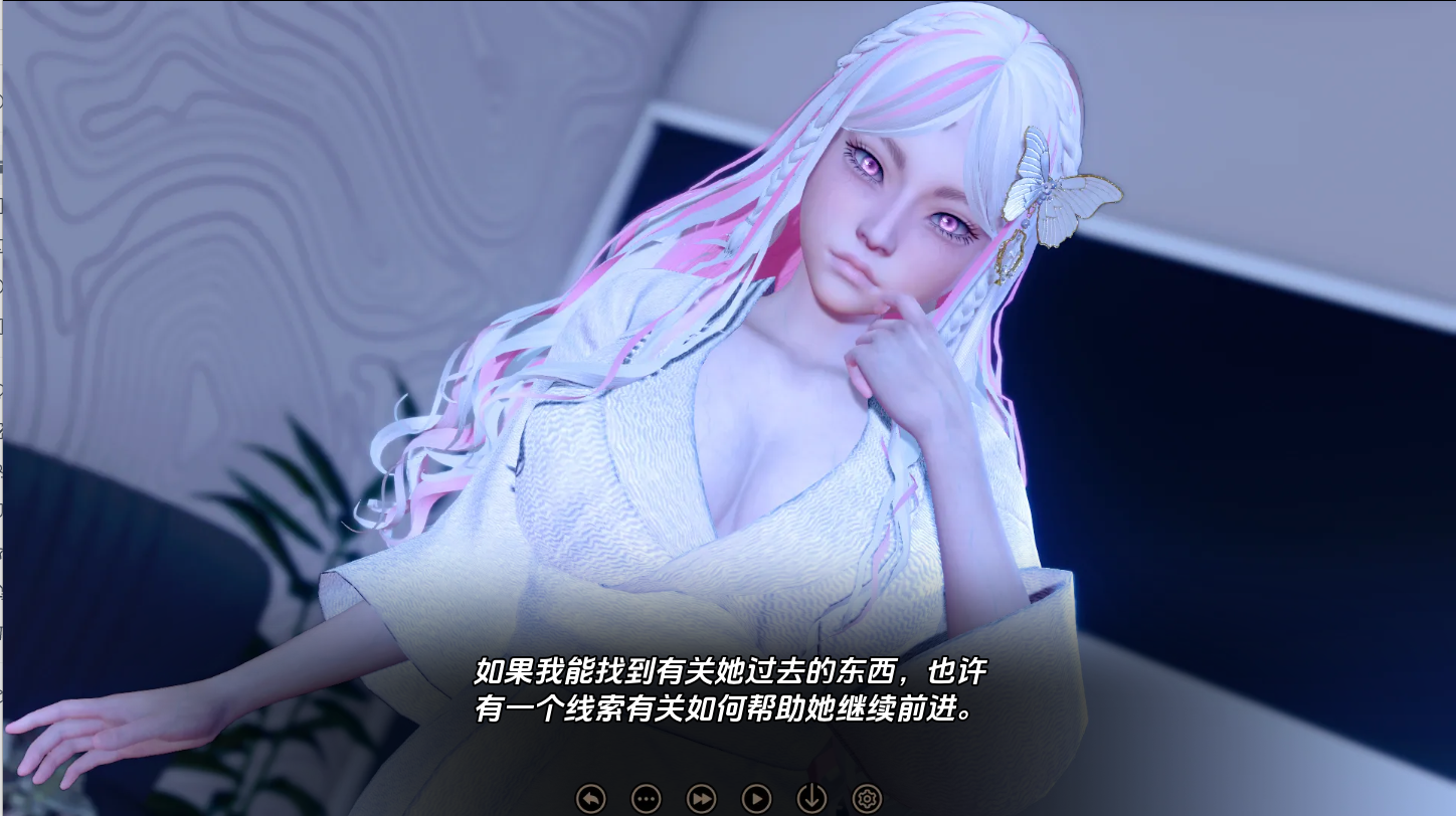 [SLG/汉化] 深渊遇望 Abyssal Lust [v0.2] PC+安卓官忠汉化版 [/2.4G/微云直连]