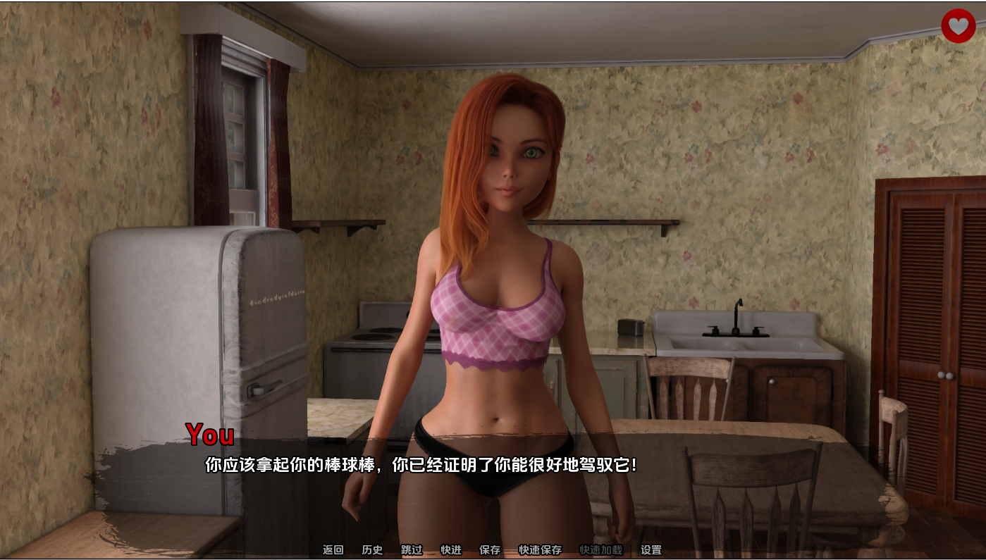 [SLG/汉化] 升存指南 Survival Guide [Day10] PC+安卓汉化版 [/1.7G/微云直连]