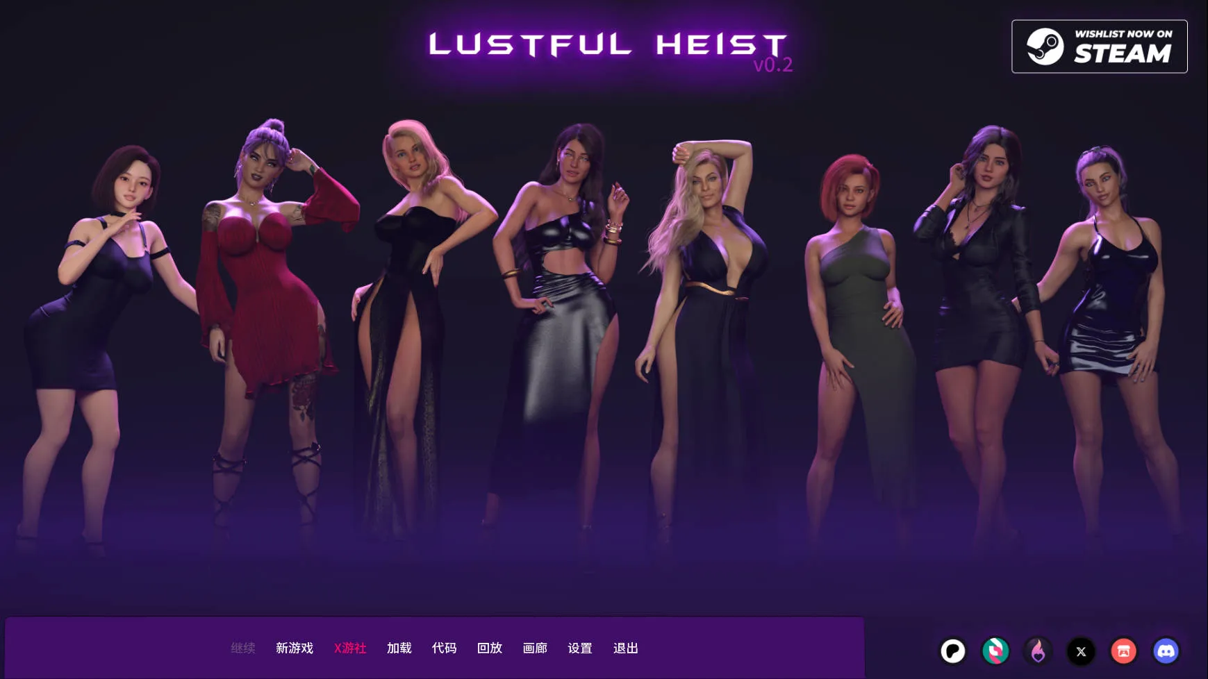 [PC][SLG/汉化/动态/3D]欲望劫案/Lustful Heist Ver0.2 AI汉化 [2376.9MB]-芒果游戏库