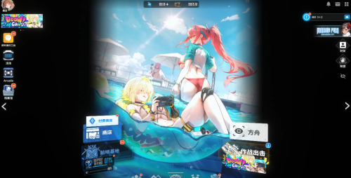 preview_1.png