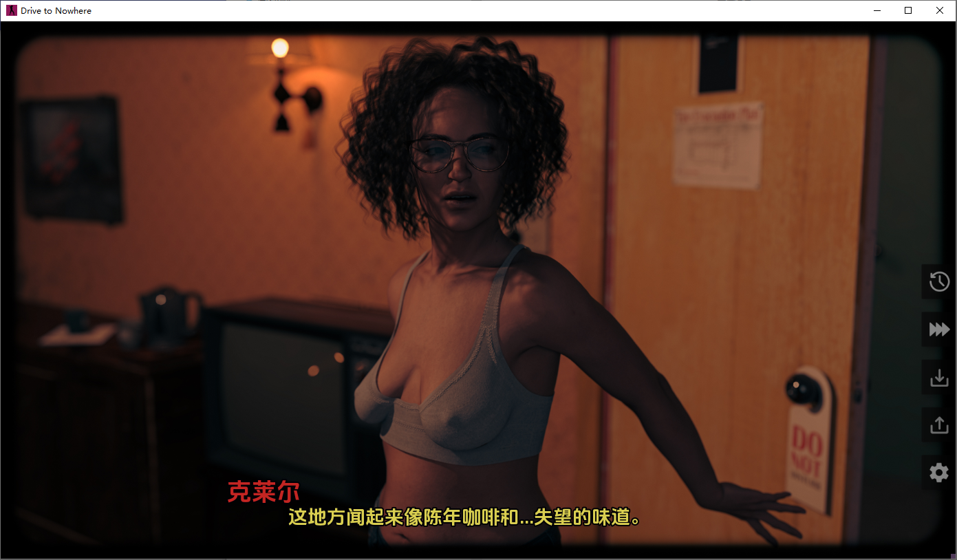 [SLG/汉化] 凯往吴名之地 Drive to Nowherev1.5 PC+安卓AI汉化版 [/5.5G/微云直连]