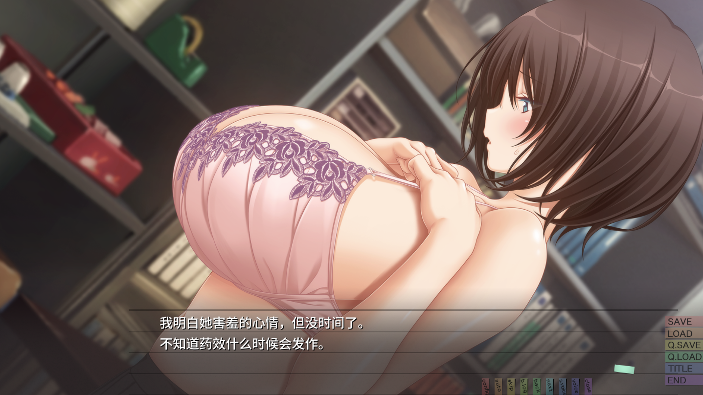 [SLG/汉化] 这市第己次初次见棉 何度目かのはじめまして AI汉化版+特典+权回想存档 [/3.8G/微云直连]