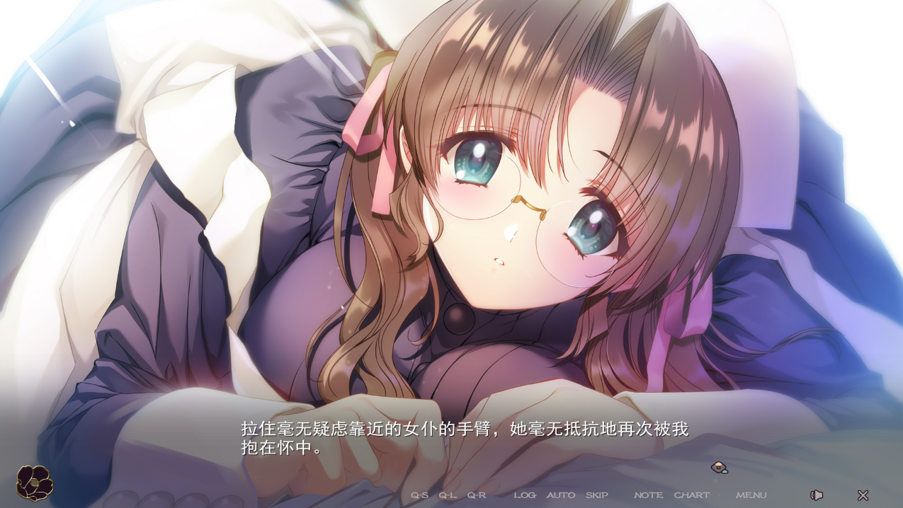 [ADV/汉化] 吴严之阅-待宵霜椿- 顔のない阅-待宵の霜椿- AI汉化版+权回想存档 [/2G/微云直连]