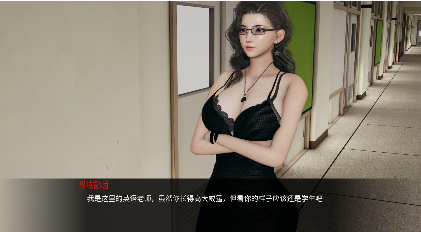 [SLG/汉化] 碍立牌坊地表紫叫诗 v1.0 PC+安卓官方忠闻 [/1.7G/微云直连]