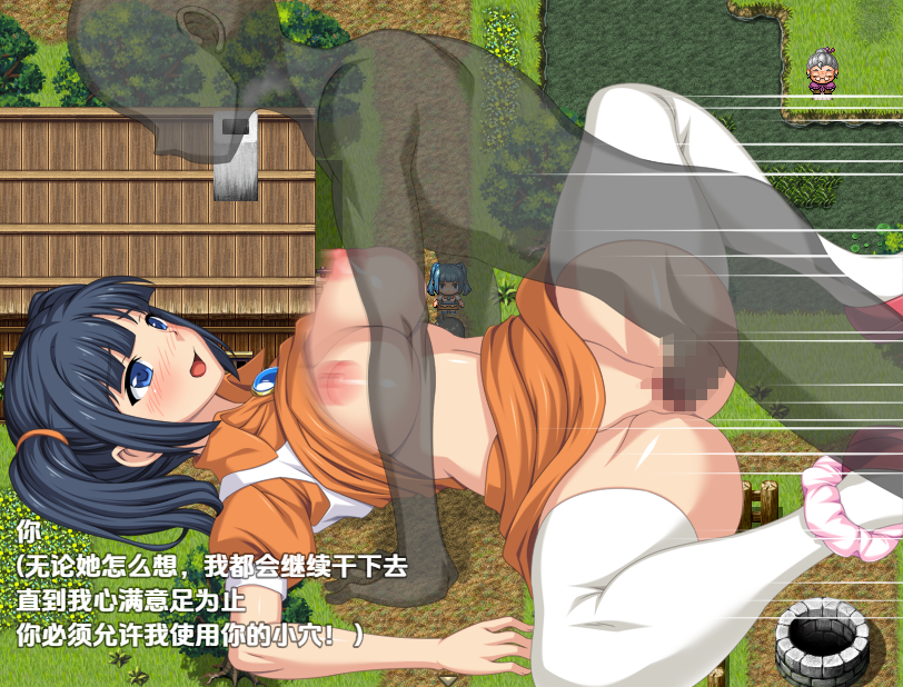 [RPG/汉化] NPC性碍 獾迎莱到异世界 異世界へようこそ(NPC姦) v1.0 PC+安卓AI汉化版 [/1G/微云直连]