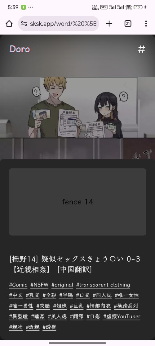 1000244169