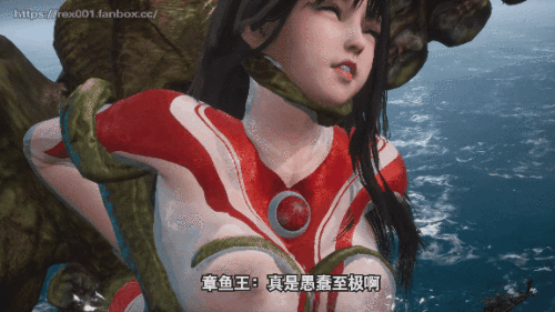 1d65349d01f54a0bf.gif
