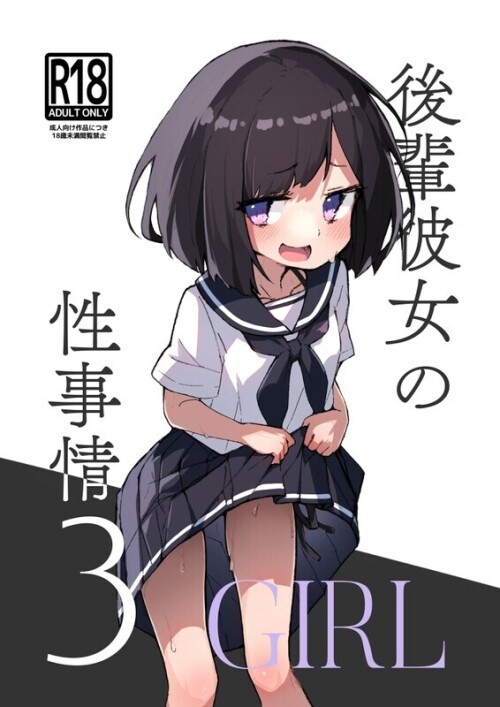 2d81a8d3e60de9e24.jpg