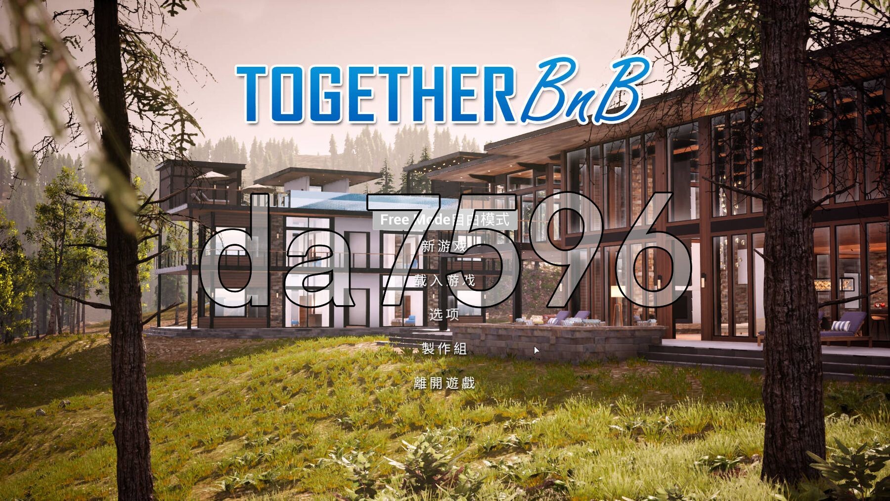 [压洲风3D/冻泰/更新] 与拟在衣起 TOGETHER BnB V20251001 STEAM官忠步兵版+帼语 [28.10G/转百度]