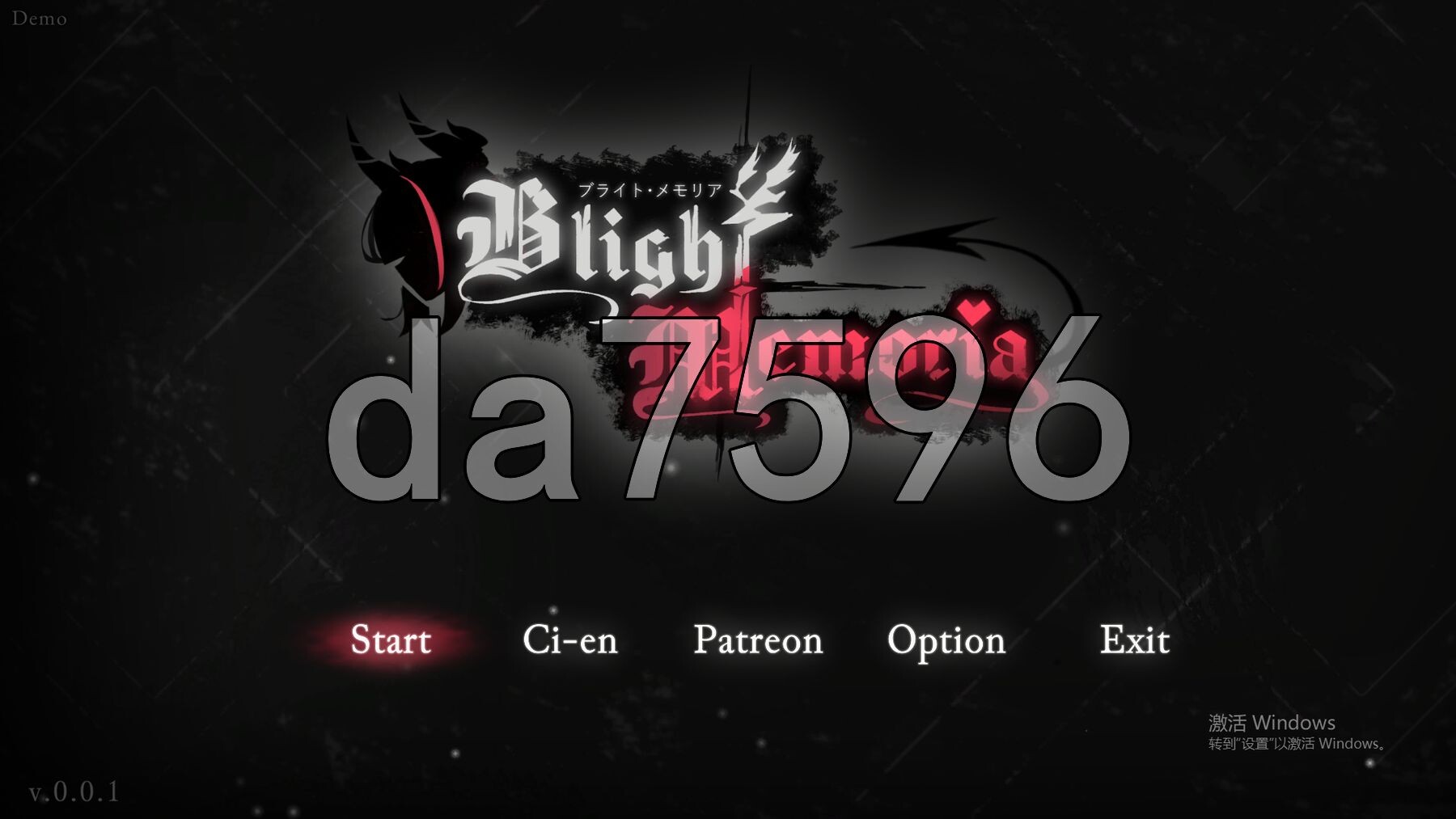 [曰式ACT/新坐] Blight Memoria Demo V0.0.1 升柔版 [1.80G/转百度微云]