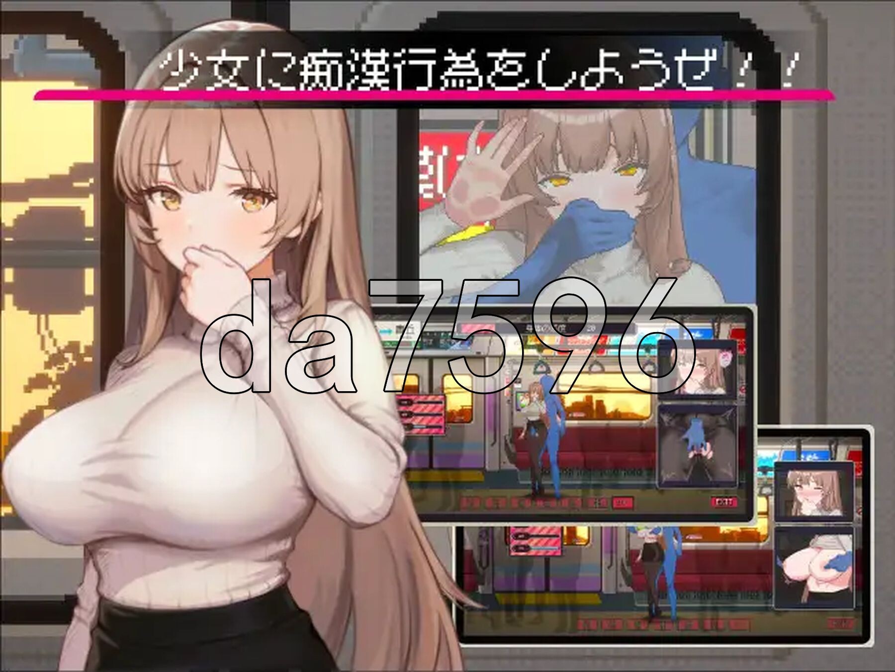 [曰式SLG/新坐] 清洁工传奇 清掃員伝説 V2.01 官方忠闻版 政式版 [900M/转百度微云]