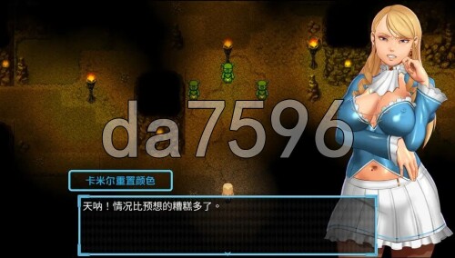 3-5b5b0108ae9b906b9.jpg