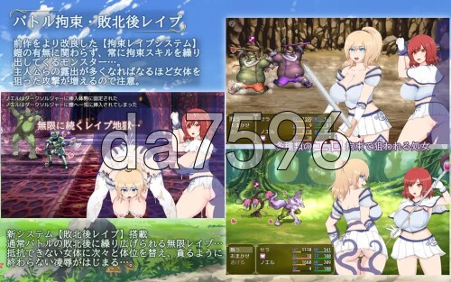 3-8d3aeee8237c986ca.jpg