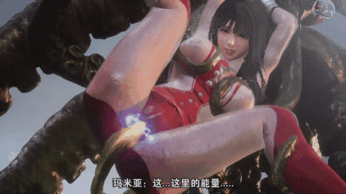 49ddf2884caca2f28.gif